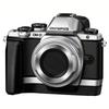 Автоматическая крышка объектива для OLYMPUS DIGITAL ED EZ Silver SLV открывающаяся/закрывающаяся M.ZUIKO 14-42mm F3.5-5.6 LC-37C