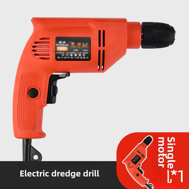 «Электрический инструмент для прочистки канализации и туалетов»