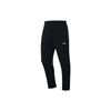 Plain Logo Straight Leg Knitted Sports Pants Men Bottoms Black AKLTE15-1