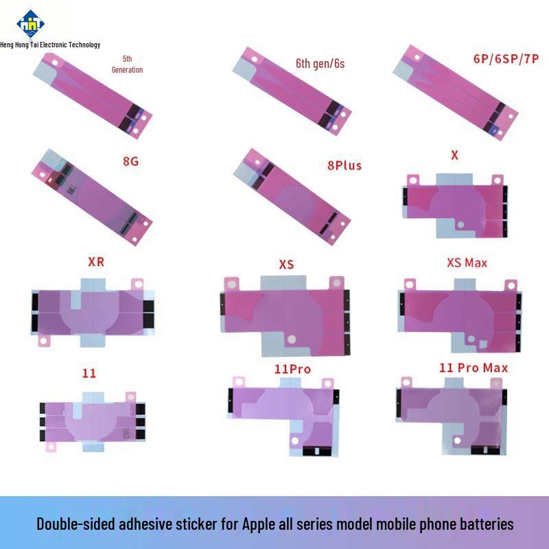 Trace-Free, Easy-Tear Double-Sided Battery Adhesive for iPhone 5-15 Series