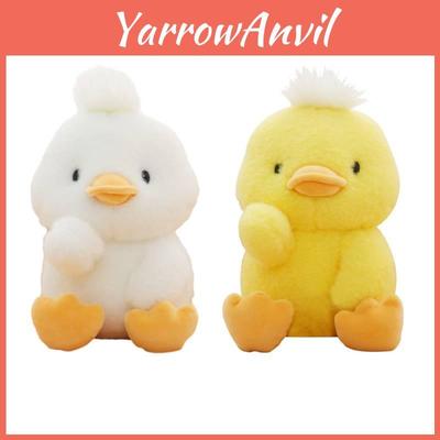 Очаровательная новая плюшевая игрушка Утенок Боди для детей и девочек, мягкая и обнимательная мягкая игрушка