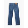 Джинсы Levi's 501® 5013339 синий Straight Fit