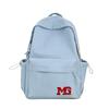 Schoolbag schoolbag girls junior high school primary school high school American trendy cool niche high value backpack male college student class