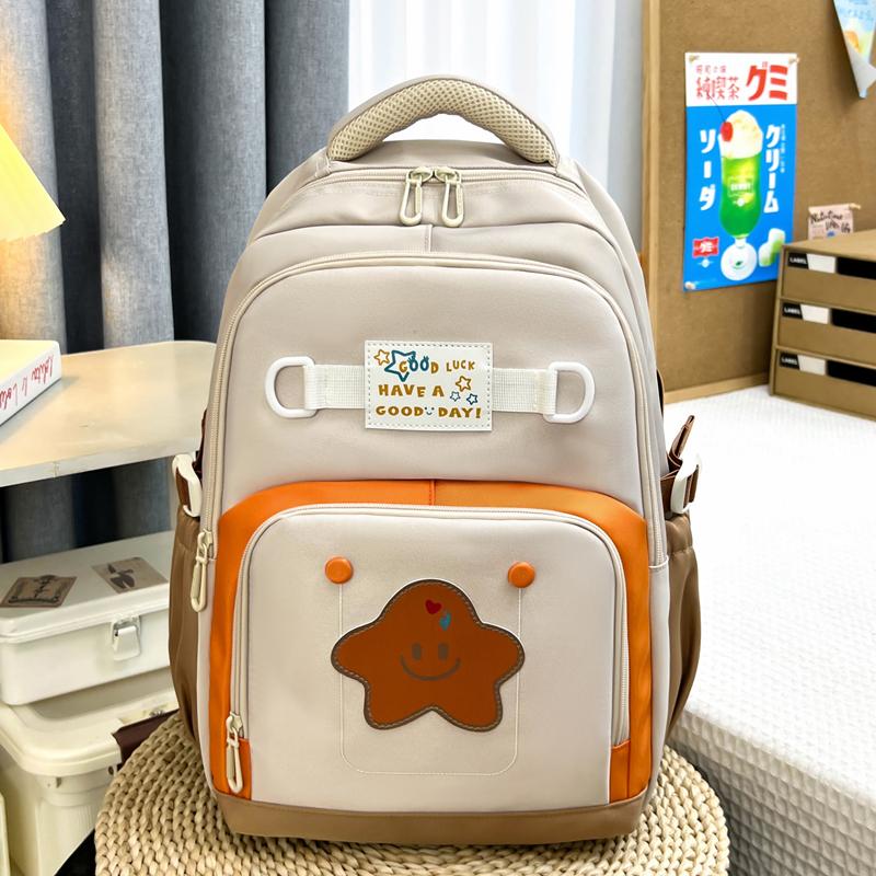 Мультяшный школьный рюкзак большого объема для детей