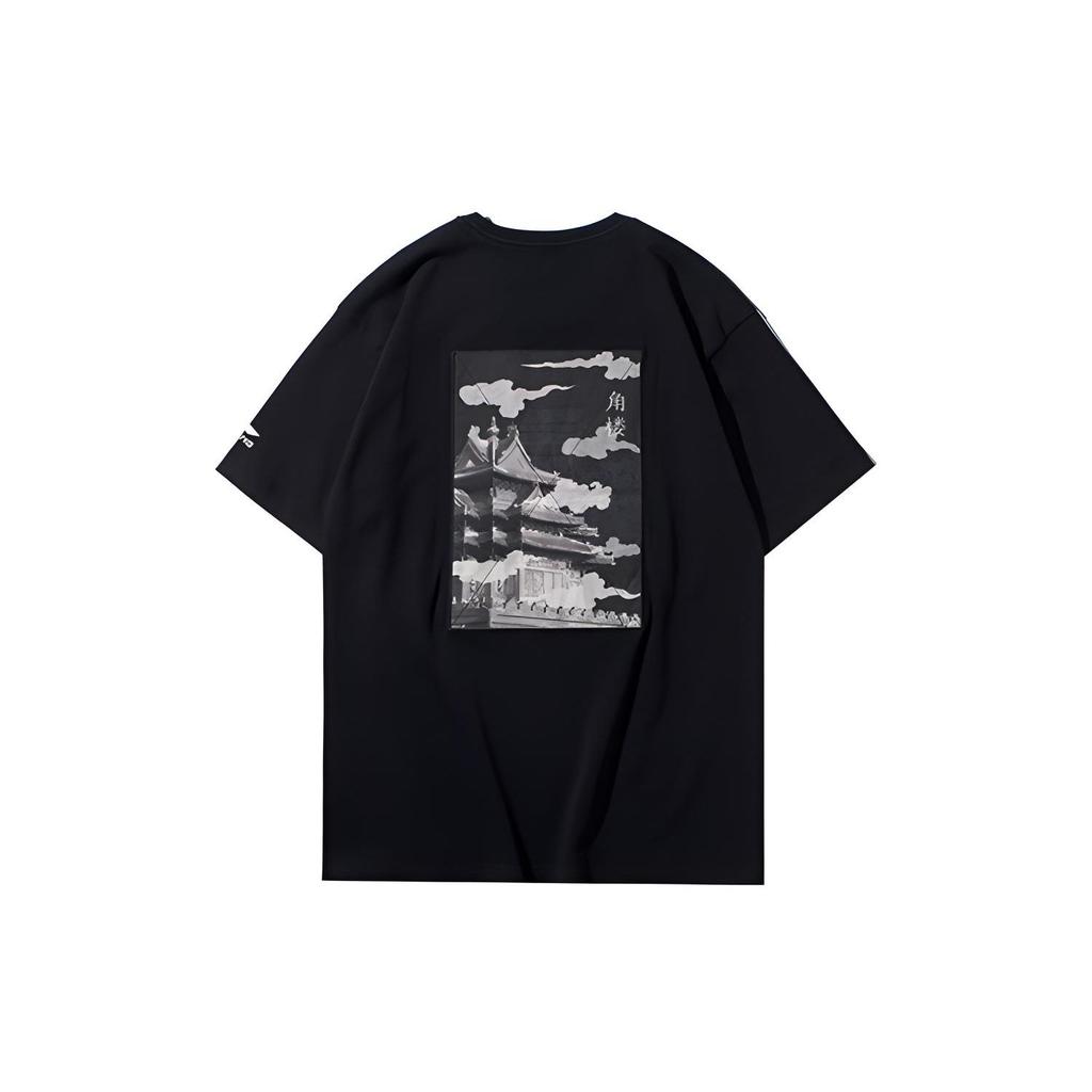 Li Ning X Forbidden City Baoyun Building Collaboration Short Sleeve T-Shirt Men Tops Black AHSP843-2