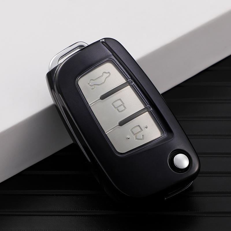 Чехол для складного ключа Geely Auto - Vision X3, King Kong, Panda S1, Vision X1 Защитный чехол