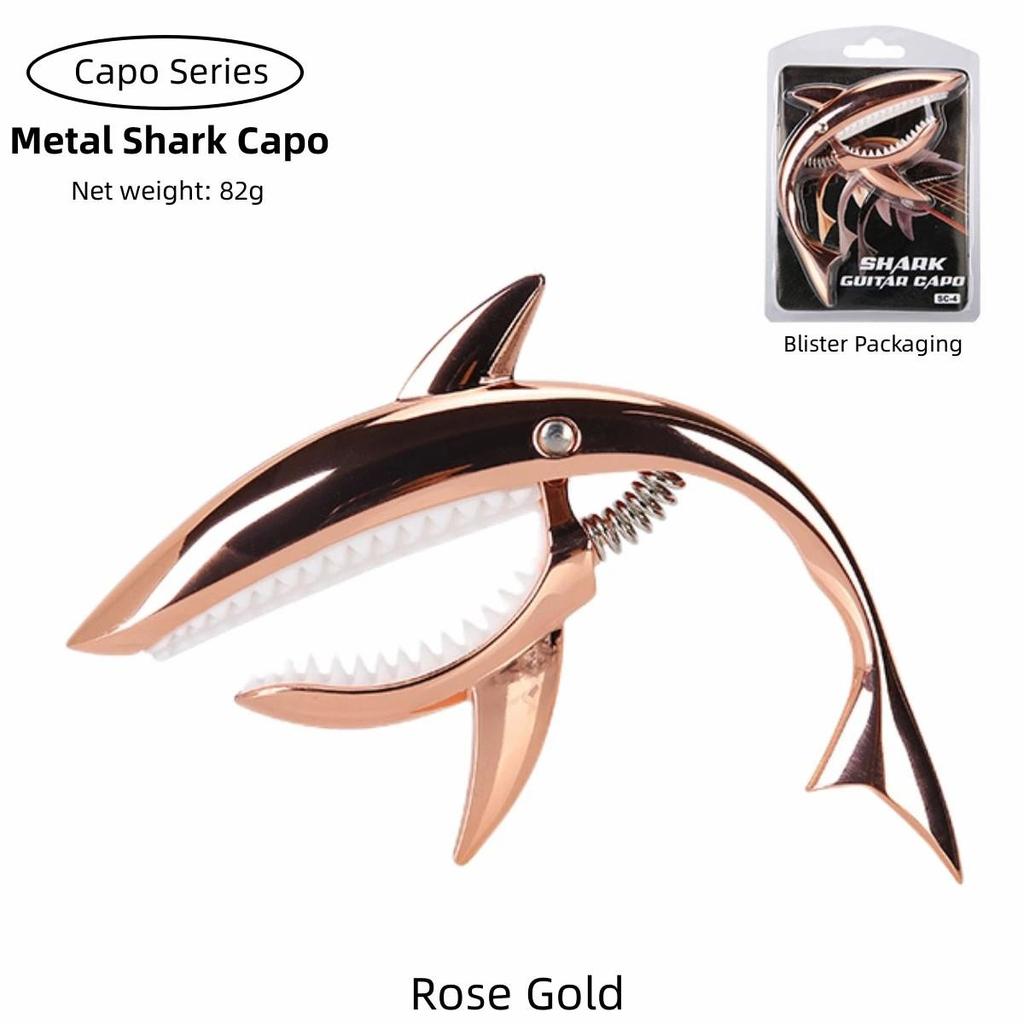 Гитарный каподастр, персонализированный каподастр в форме акулы, тональный зажим для мандолины, укулеле, электрогитары, акустической гитары
