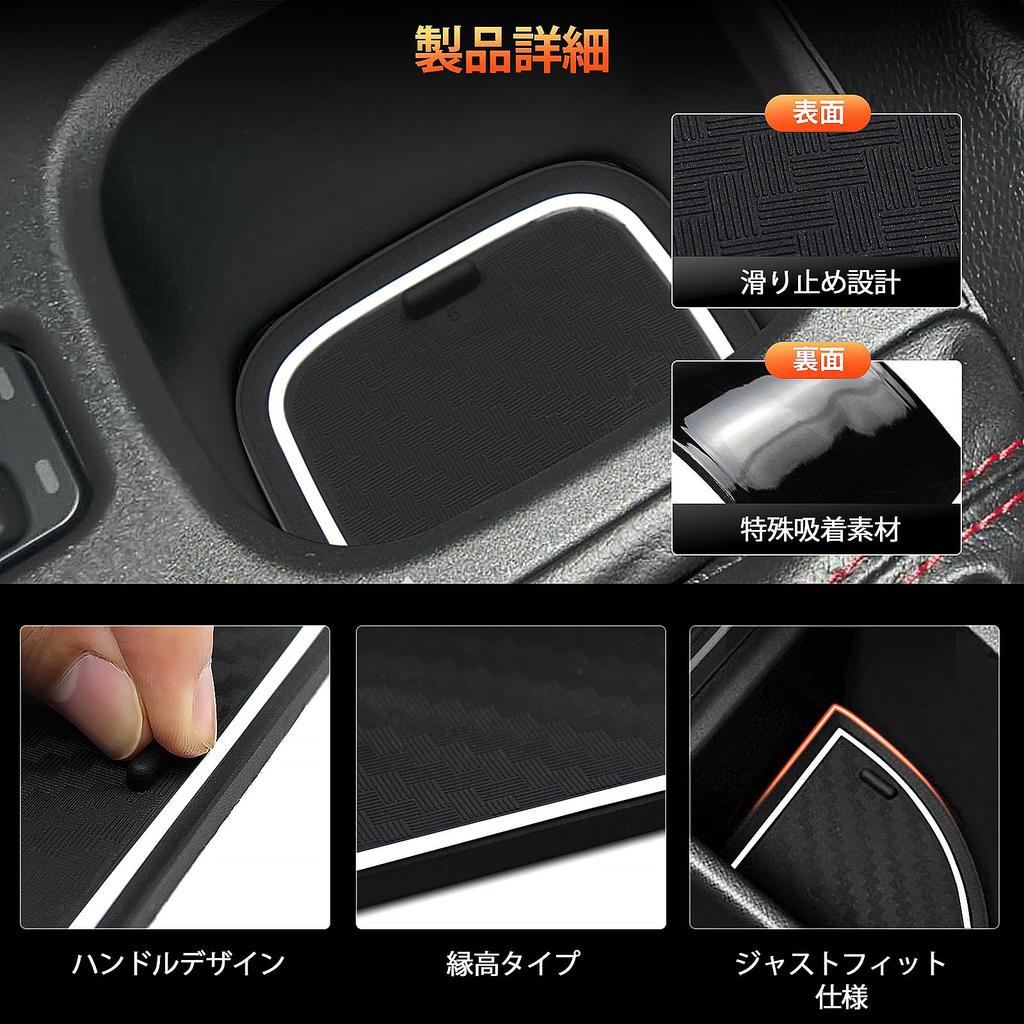 Резиновый коврик Subaru New BRZ Toyota GR86, Специальный дизайн, Тип BRZ ZD8, 2-е поколение,