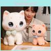Cat Wearing Bow Stuffed Toy Cute Cartoon Children Birthday Holiday Gift Doll