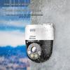 Dahua 5MP HD PoE Outdoor Pan/Tilt Dome Security Camera CN plug (adapter included)