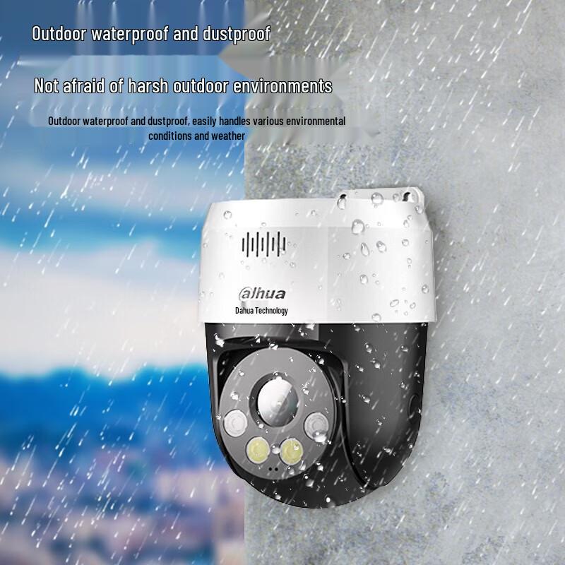 Dahua 5MP HD PoE Outdoor Pan/Tilt Dome Security Camera CN plug (adapter included)