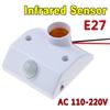 Цоколь лампы E27 AC Светодиодный цоколь Инфракрасный ИК-датчик Автоматический настенный держатель для светильника Розетка Детектор движения