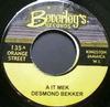 7-дюймовая пластинка DESMOND DEKKER / DON YUTE - A It Mek / Living In A Dream НЕТ Beverley's Reco Ямайский Регги, Ска и Даб Б/У