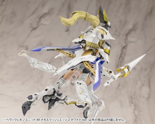 Kotobukiya MSG Modeling Support Goods Тяжелое оружие Unit 49 Mega Slash Edge 2 Белая версия. Общая длина ок.. 140 мм Пластиковая модель без масштаба