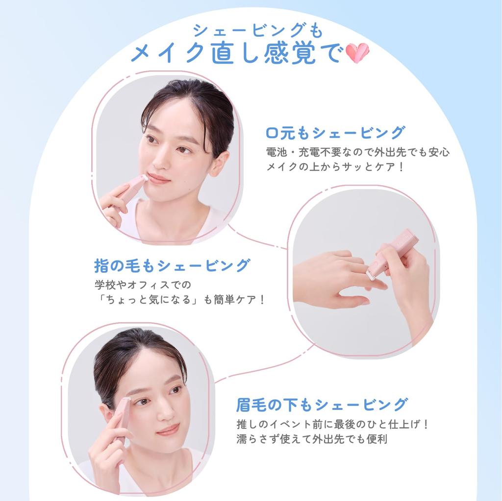 Сменные лезвия для бритвы Schick Salon Plus Lipstick (3 куска)