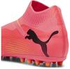 Puma Future 7 Match+ Ll MG футбольные бутсы