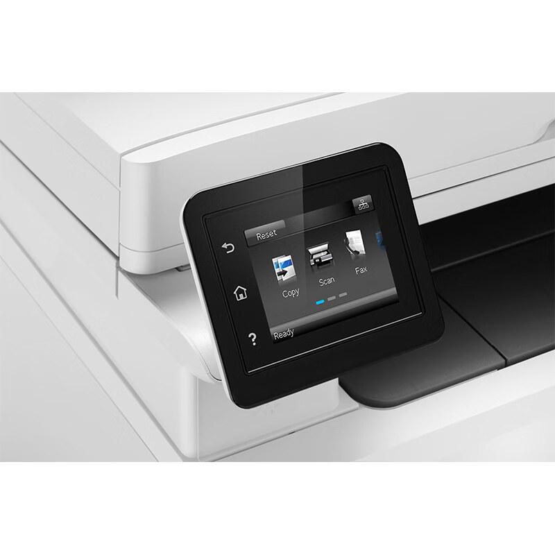 HP Color LaserJet Pro MFP M281fdw All-in-One Printer