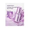 Probioderm Коллагеновая ремоделирующая сывороточная маска 28г*6шт