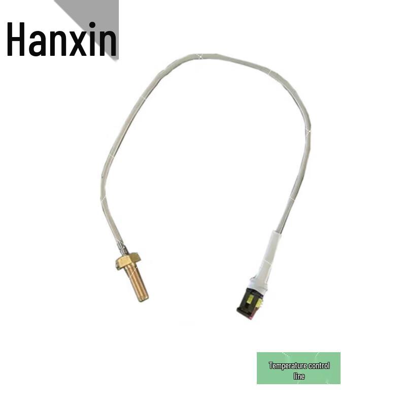 Hanxin Portable Field Shower System & Accessories