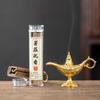 1PC Hollow Legend Aladdin Magic Genie Lamps Incense Burners Retro Wishing Oil Lamp Home Decor Gift 6cm/2.36in*9cm/3.54in