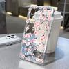 Flowers Phone Case For iPhone 14 Case iPhone 13 12 11 16 15 Pro 14 Pro Max XR XS 7 8 Plus SE  Shockproof Soft Silicone Cover
