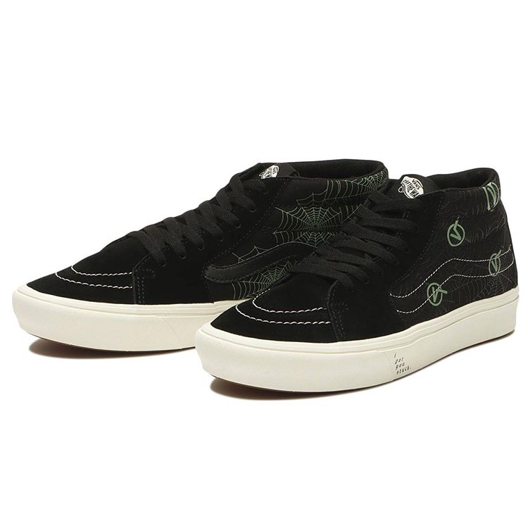 Vans Sk8 Comfycush Полувысокие кеды для скейтбординга Унисекс Кеды для скейтбординга Темно-зеленый VN0A4UW14CU