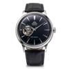 Bambino Automatic Watch Mechanical Automatic Domestic Manufacturer Warranty Open Heart Black [Orient] RN-AG0007B Men's