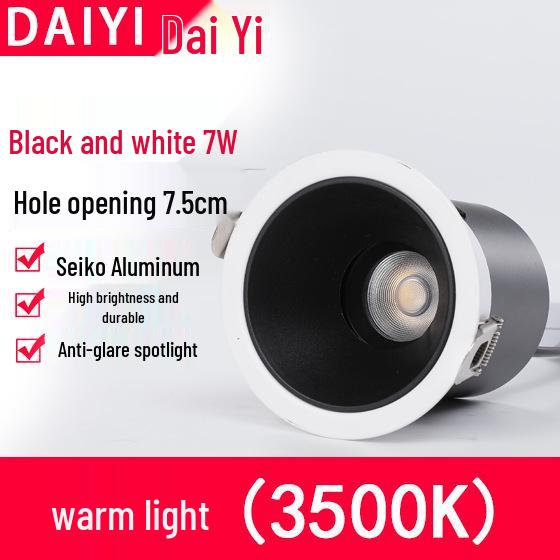 Recessed 20W Spotlight Downlight for Clothing Stores, 15-30W Commercial Ceiling Light