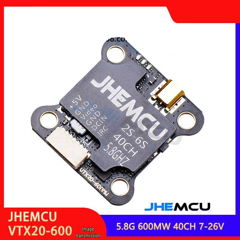 JHEMCU VTX20-600 FPV Video Transmitter