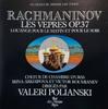 CD СССР МИНИСТЕРСТВО КУЛЬТУРЫ КАМЕРНЫЙ ХОР Rachmaninov Les Vepres Op. 37 LDC278845 HARMONIA MUNDI 1995 Франция Классическая Б/у