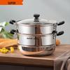 SUPOR 26 см Двухъярусная пароварка и кастрюля из нержавеющей стали 304