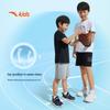 Anta Kids Boys' 2025 Summer Loose Cooling Knit Shorts