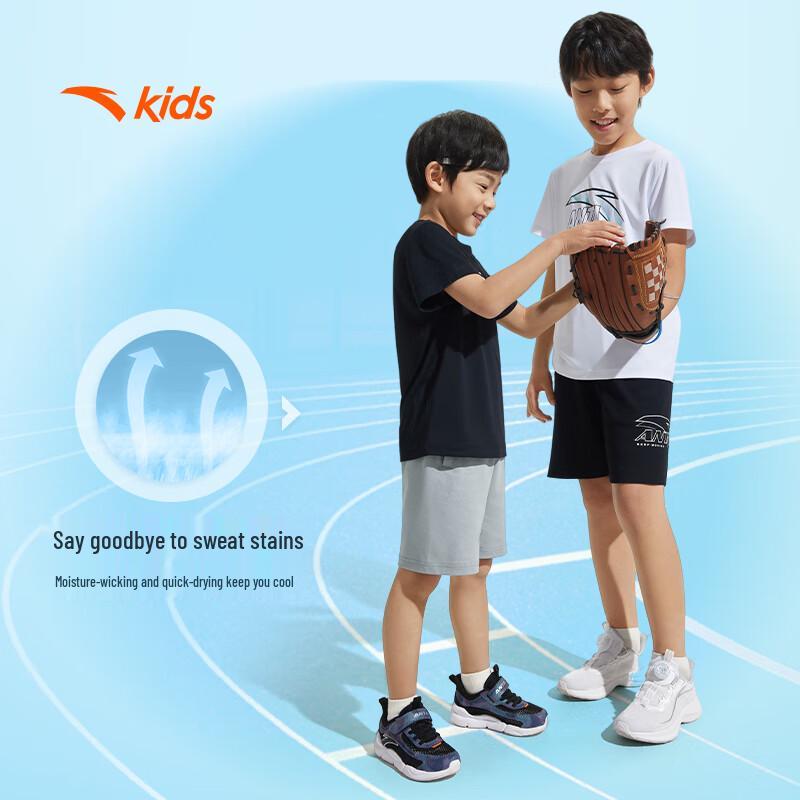 Anta Kids Boys' 2025 Summer Loose Cooling Knit Shorts