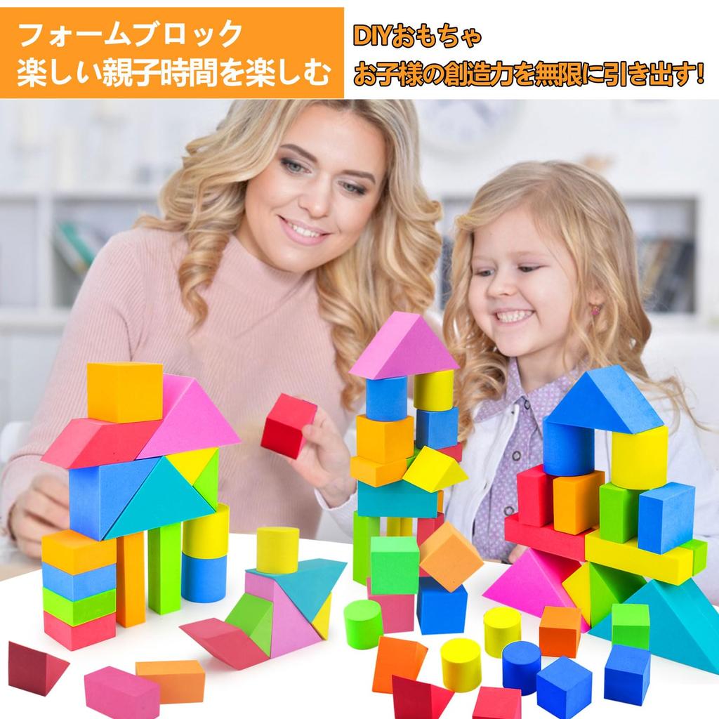 95 шт. Строительные блоки Мягкие блоки Мягкие блоки из материала EVA Пенопластовые блоки Игрушки Свет DIY Красочные Мальчики Девочки Рождественский подарок Подарок на день рождения Подарок для детей