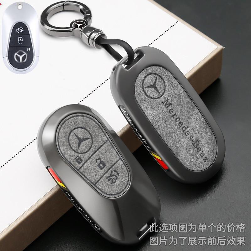 New Leather Car Remote Key Fob Case Cover Protector Shell For Mercedes Benz 2022 C S Class W206 W223 S350 C300 S400 S450 S500 ZF8