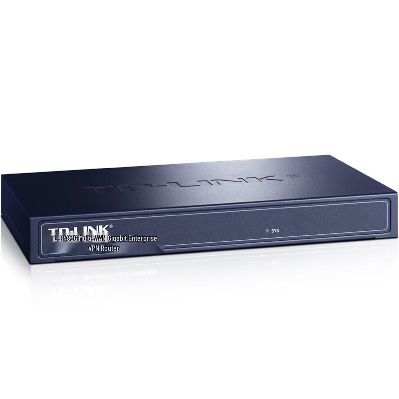 TP-Link Enterprise Router Series CN plug (adapter included)