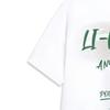 Li Ning Футболка с принтом большого логотипа в американском ретро-стиле с круглым вырезом и короткими рукавами, повседневный спортивный комплект, унисекс, белый AHSU803-1+AKST593-7