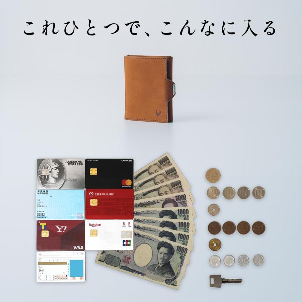 Wallet Compact Mini Wallet Compact Wallet Genuine Leather Present Mini Wallet [DONBOLSO] Men's Za057-black