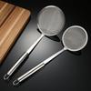 304 Stainless Steel Filter Oil Spoon 100 Mesh Filter Screen Household Hot Pot Foam Oil Partition Kitchen Filter Spoon