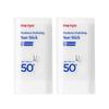 Manyo Hyaluron Hydrating Sun Stick 18g X 2