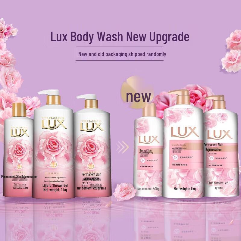 Lux Tender Skin Fragrant Shower Gel