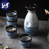 Japanese Simple Sake Wine Cups Ceramic Vintage Wine Bottle Flagon Liquor Spirits Mug Household Drinkware Bar Set