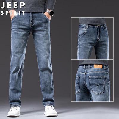 Джинсы мужские JEEP SPIRIT в стиле business casual прямого кроя