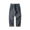 Autumn New Blue Jeans Men's Japanese Narrow Wide-leg Pants