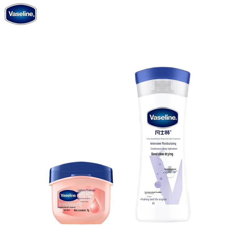 Набор Vaseline Daily Care (Лосьон + Бальзам для губ)