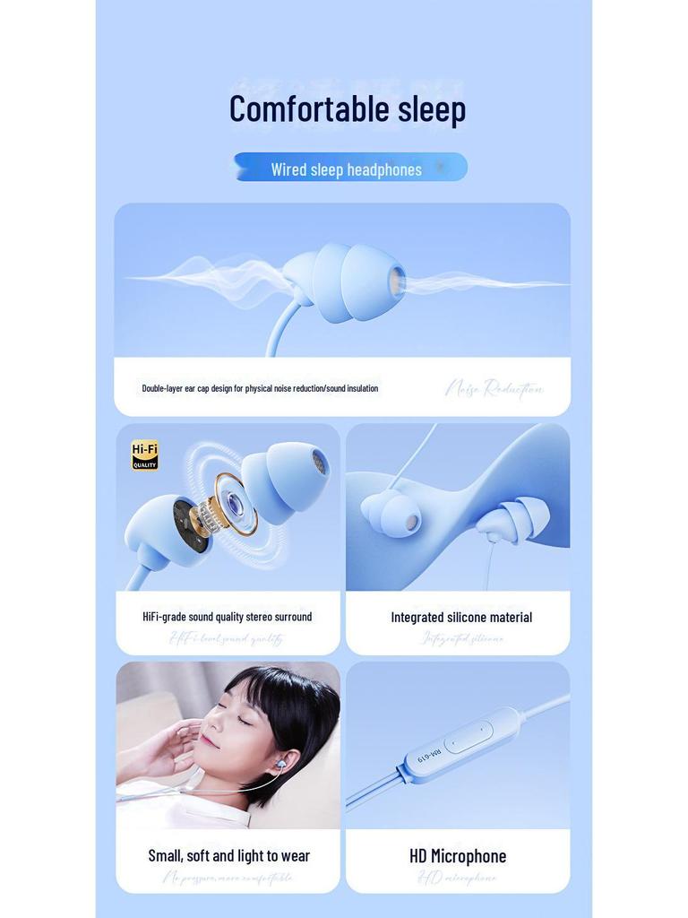 Мягкие силиконовые наушники для сна с шумоподавлением Remax — совместимы с устройствами Apple.