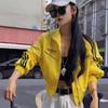 2025 Spring Women's American Fashion Slimming Three-Stripe Casual Jacket
