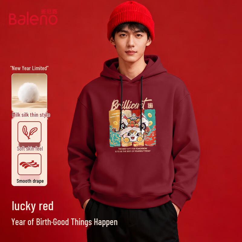 Baleno Men's Year of the Horse Hooded Sweatshirt