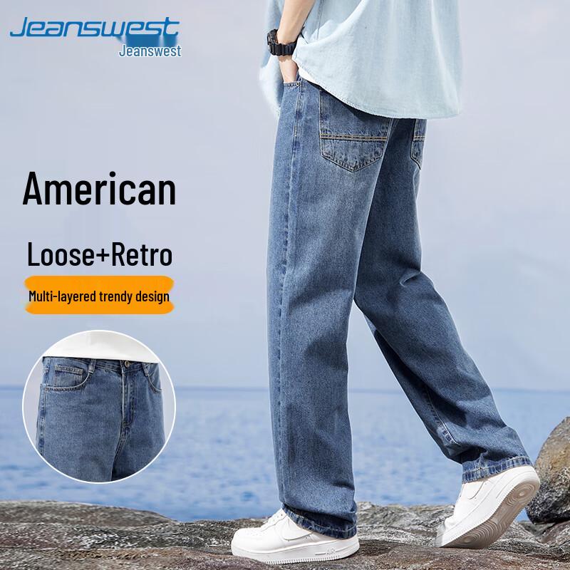 JEANSWEST Мужские джинсы широкого кроя