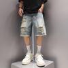 Men's American Retro Distressed Mid-Length Ripped Denim Shorts for Summer